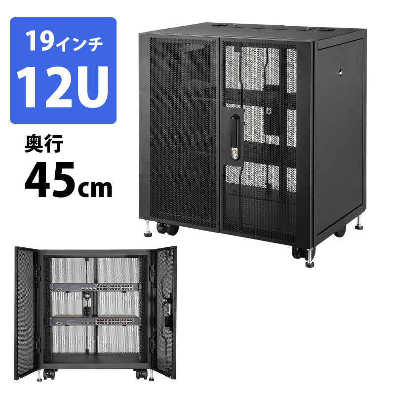 父の日特集
