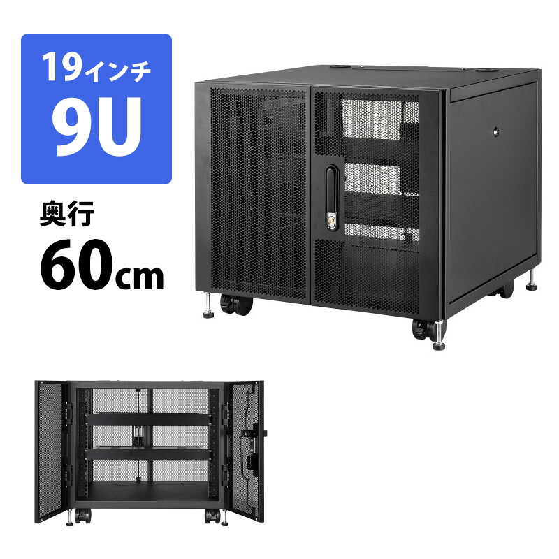 父の日特集