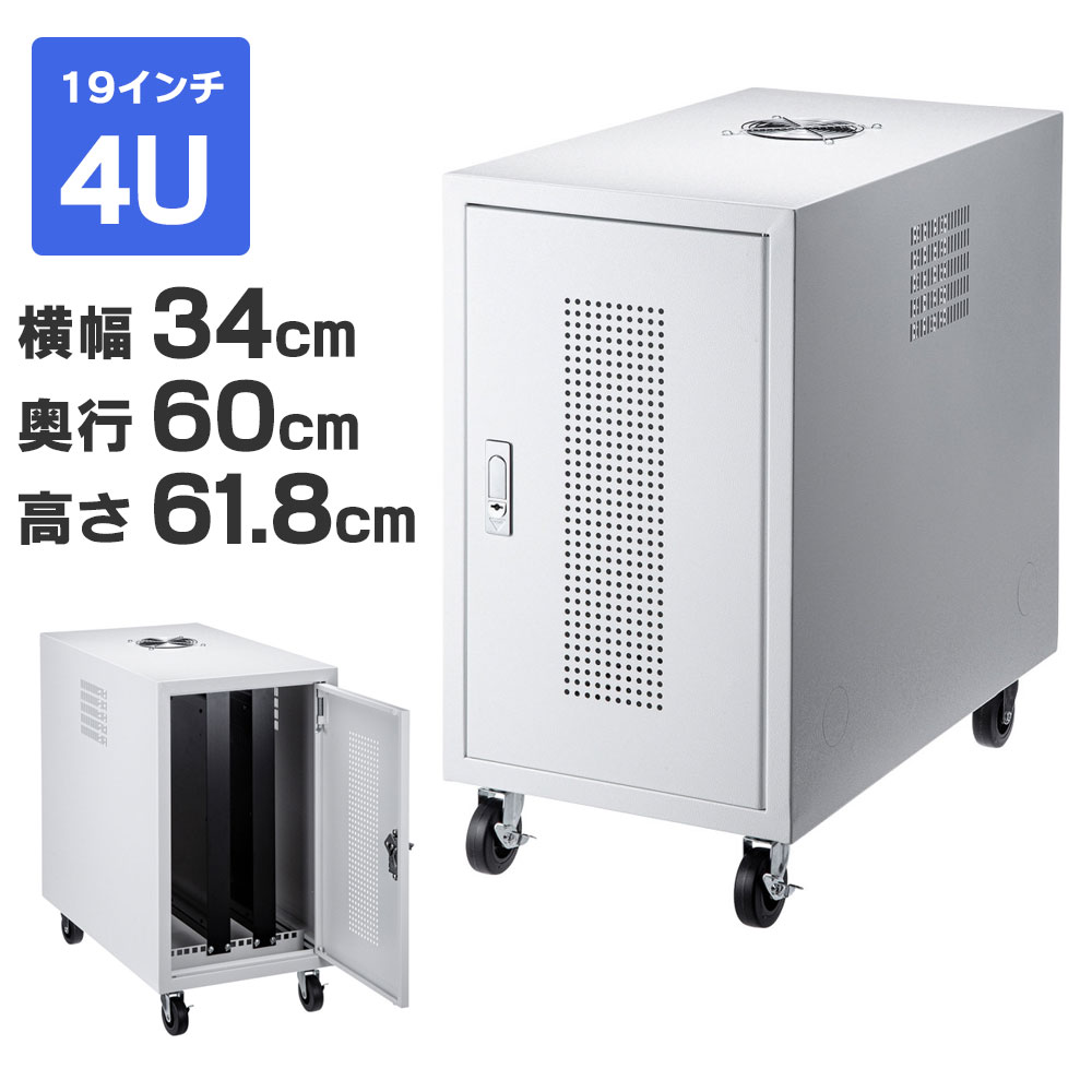 cp-thbox4uw_1.jpg