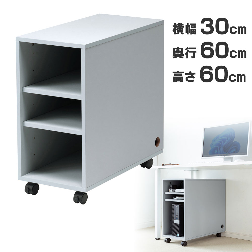 【cocopelliさま専用】机 cocopelliさま専用】机 楽天市場】9%OFFクーポン! ＼レビュー