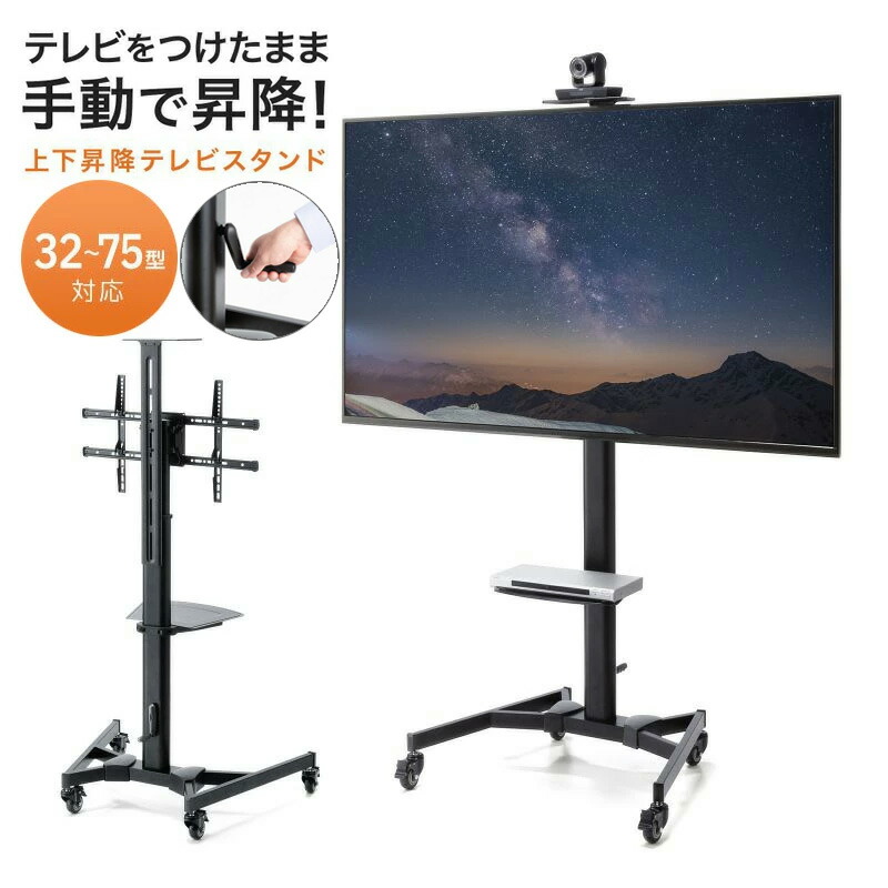 父の日特集