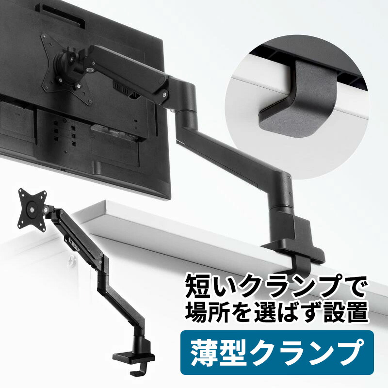 父の日特集