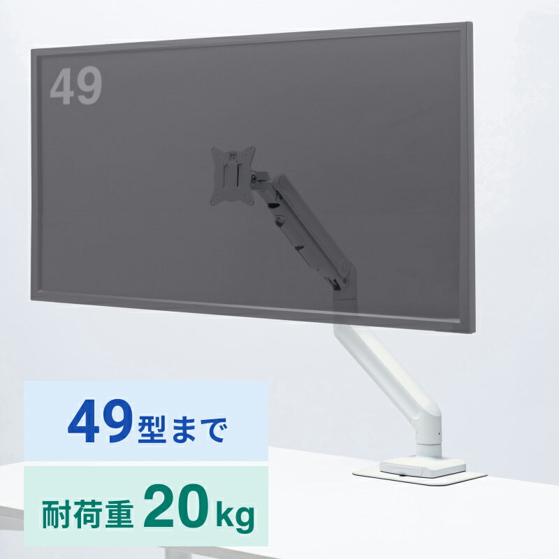 父の日特集