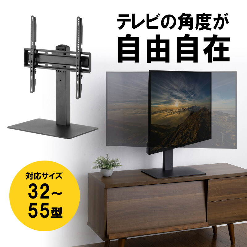 父の日特集