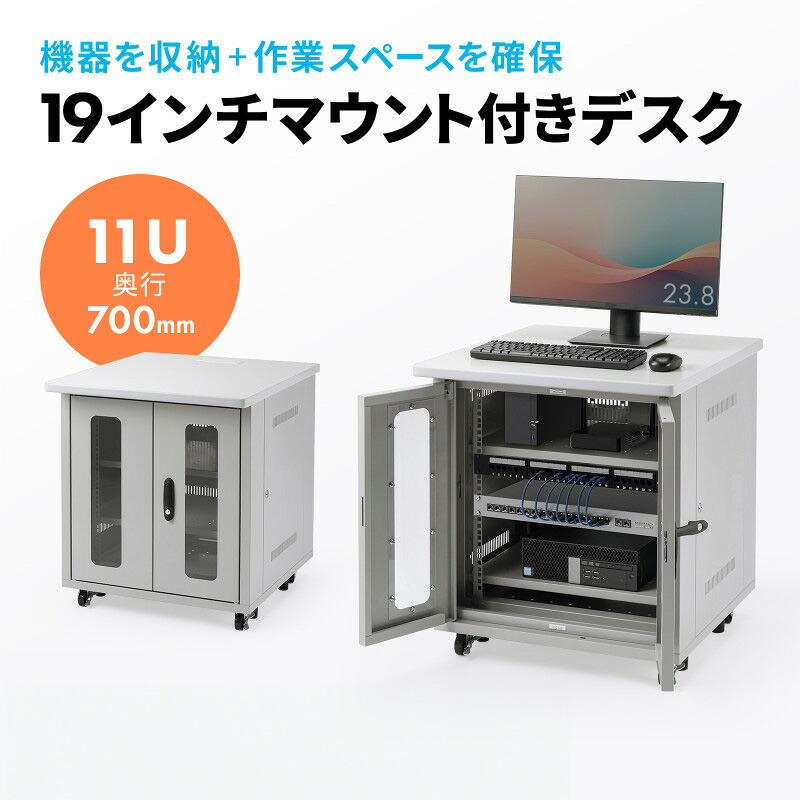 父の日特集