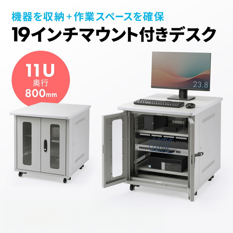 父の日特集