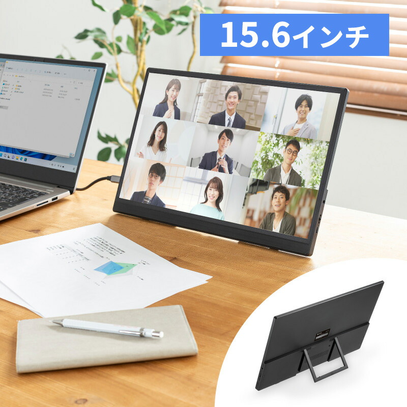 父の日特集