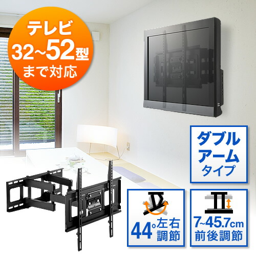 父の日特集