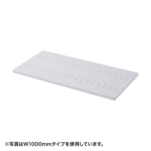 【最大1500円OFFクーポン配布中】eラック 棚板 W1400mm用 D450 ER-140NT サンワサプライ 【代引き 後払い決済不可商品】|イーサプライ 店