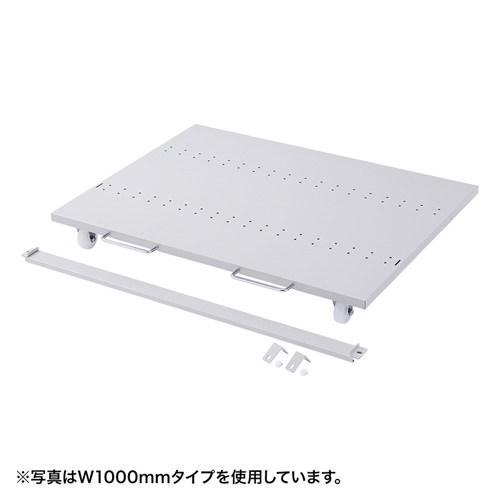 父の日特集