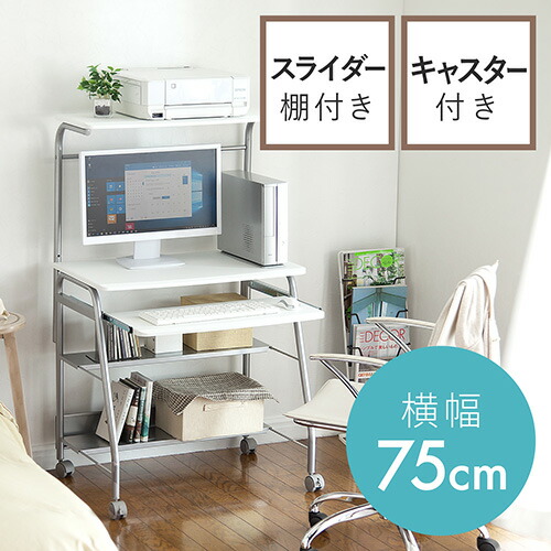 父の日特集