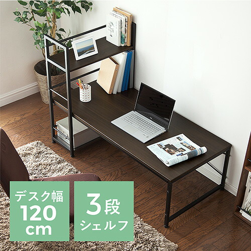 父の日特集
