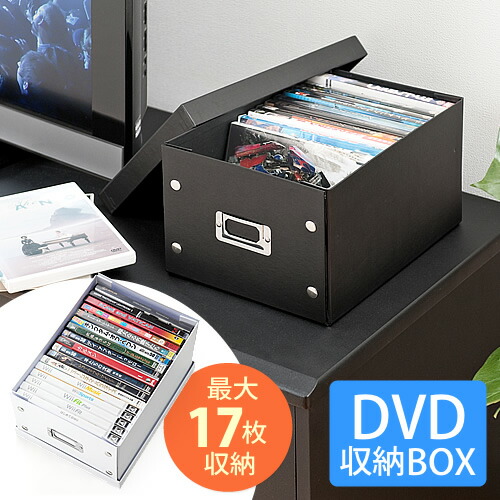 サクサク出品　DVD純正ケース付き本編ディスク17点セット Amazon.co.jp: discgear ディスクギア CD DVD ケース 80枚収納