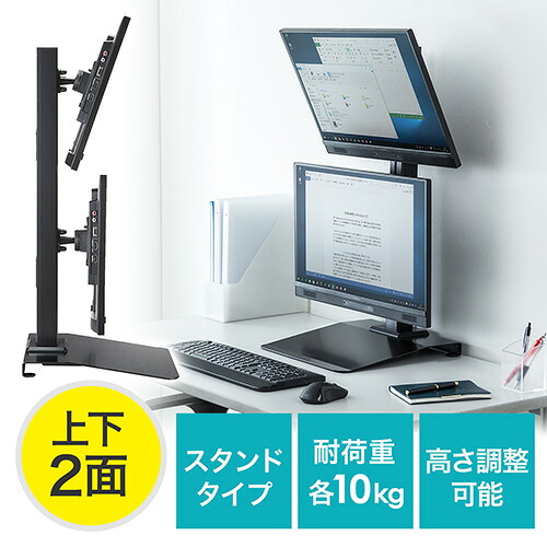 父の日特集