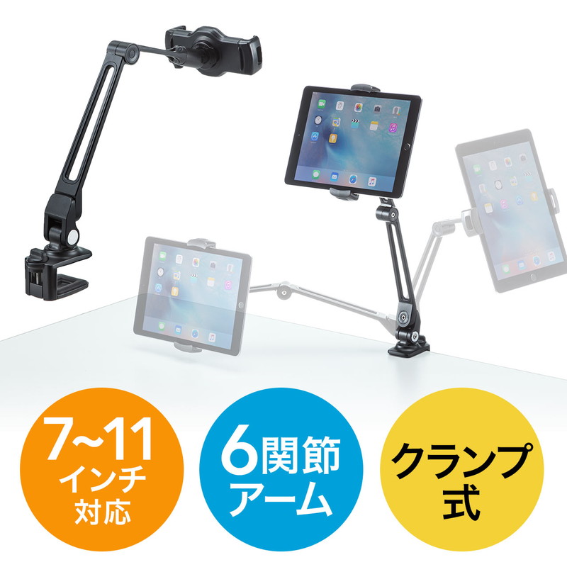 楽天市場】【ランク別最大P10倍+最大2000円オフクーポン】iPad