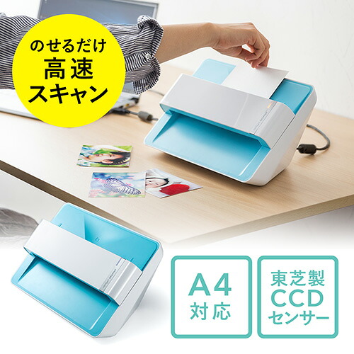 父の日特集
