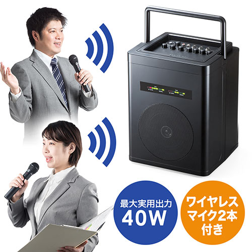Noboru speaker 拡声器　アンプ、スピーカー、マイクセット NOBORU 車載用拡声器 [サウンドショップソシヤル]