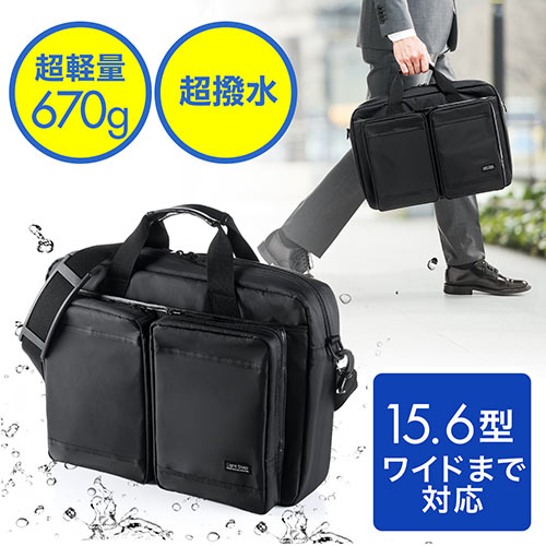 楽天市場】ビジネスバッグ メンズ レディース 就活バッグ 肩掛け