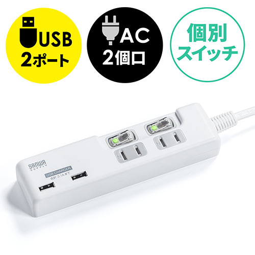 楽天市場】【クーポン配布中 10/27 09:59まで】【訳あり 新品】電源