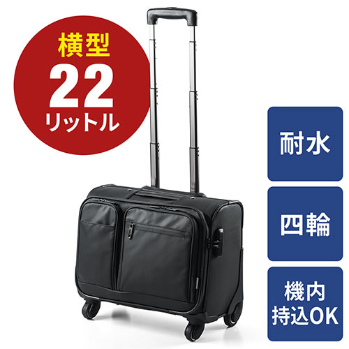 父の日特集