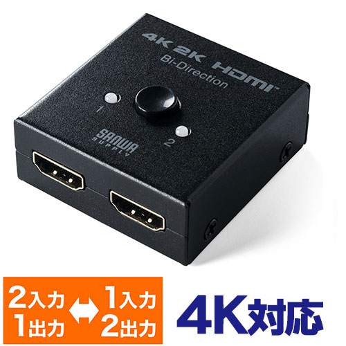 楽天市場】【ランク別最大P10倍+最大3000円オフクーポン】HDMI信号VGA