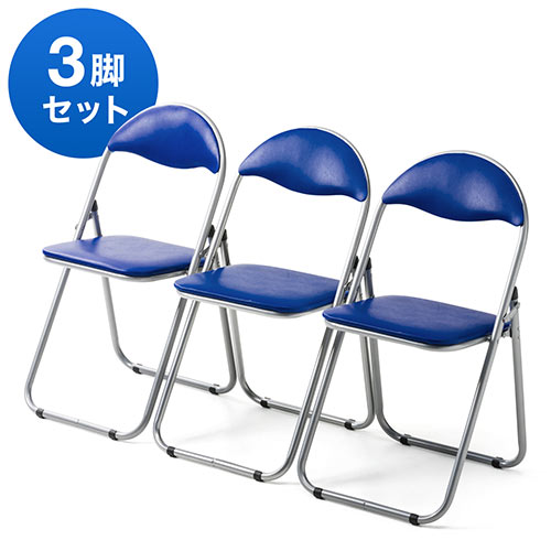 楽天市場】【割引クーポン配布中 5/9 10時まで】折りたたみ椅子 ...