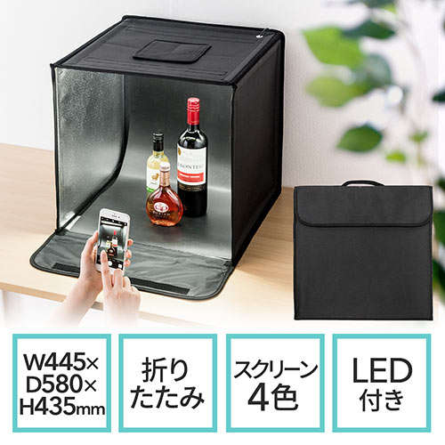 楽天市場】撮影キット 撮影スタジオ 撮影ボックス LEDライト付