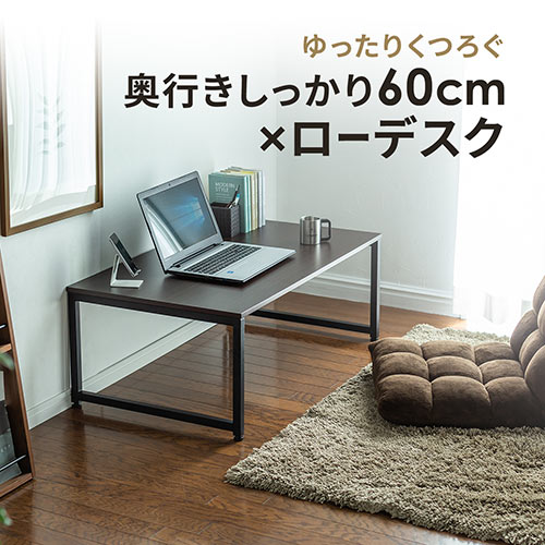 父の日特集