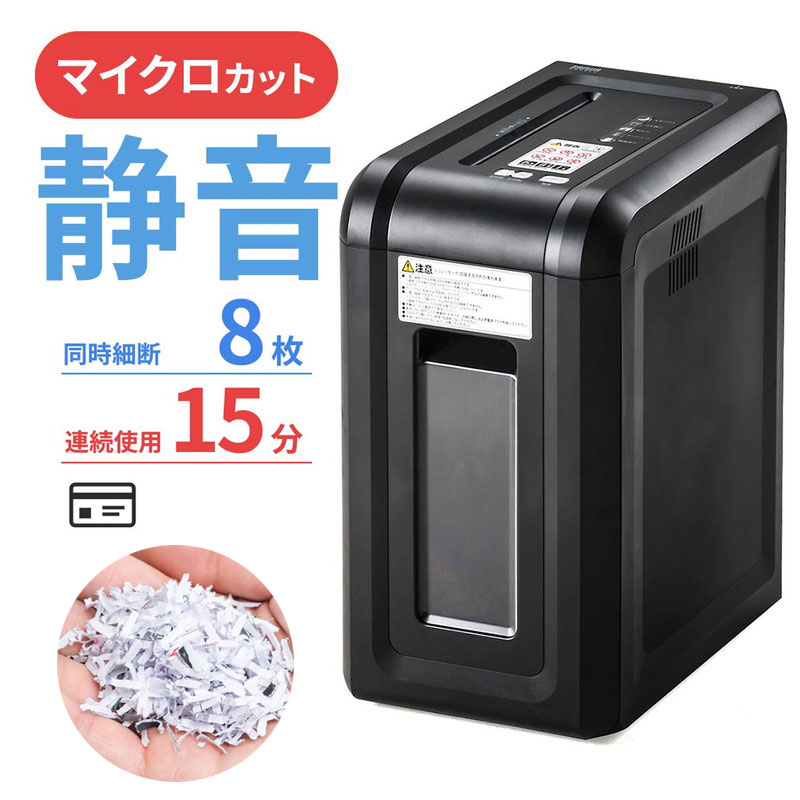 父の日特集