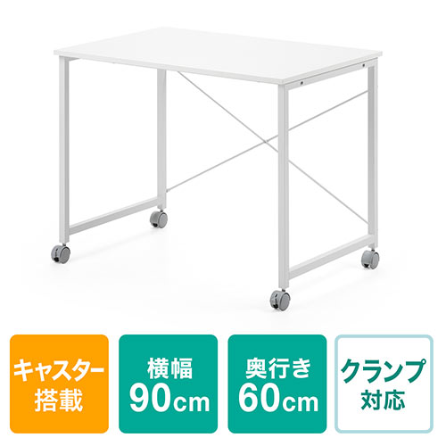 父の日特集