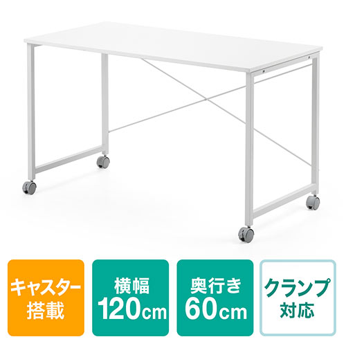 父の日特集