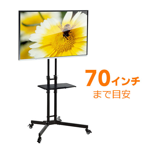 父の日特集