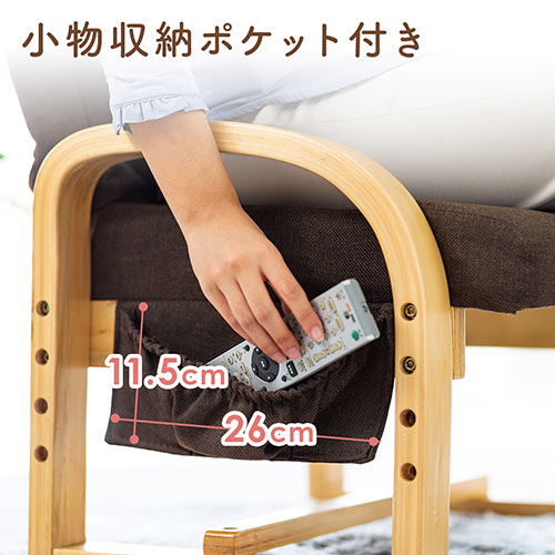 8 座椅子 高座椅子 01 59まで リビングなどで脚を伸ばしてリラックスできるコンパクトサイズの 高座椅子 床から高さがあるので 立ち座り時に腰や膝への負担を軽減できる 背もたれ角度3段階 座面高さ3段階調整 コンパクト 割引クーポン配布中 11 折りたたみ 8 座椅子 高座椅子 01 59まで リビングなどで脚を伸ばしてリラックスできるコンパクトサイズの 高座椅子 床から高さがあるので 立ち座り時に腰や膝への負担を軽減できる 背もたれ角度3段階 座面高さ3段階調整 コンパクト 割引クーポン配布中 11 折りたたみ