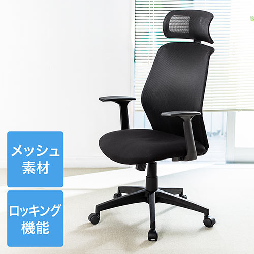 父の日特集