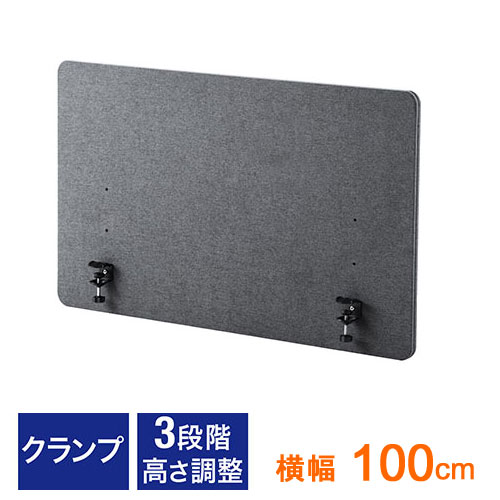 父の日特集