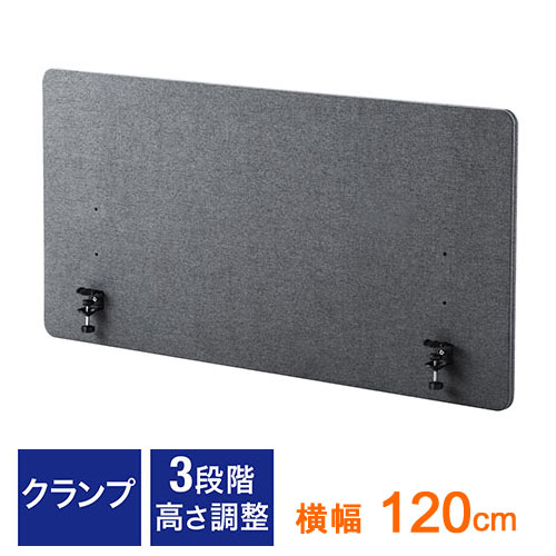 父の日特集