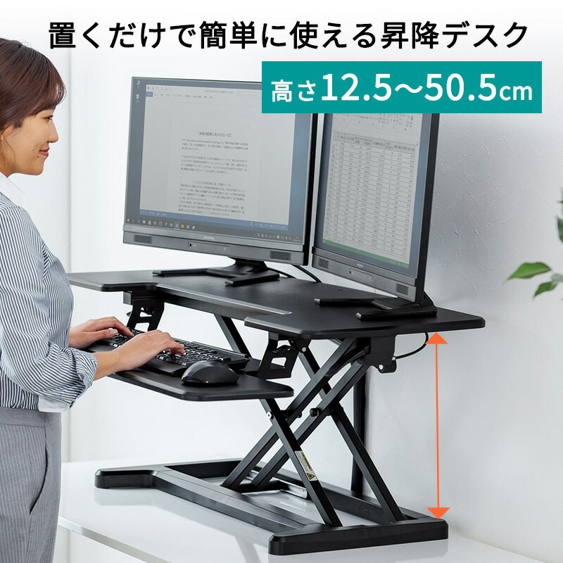 Instagram引き合わせる商いもの