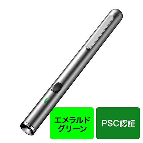 父の日特集