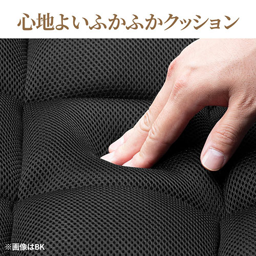 スーパーsale 限定価格 座椅子 リクライニング クッション メッシュ 通気性 ソファーベッド 背もたれ 肘付き 足置き おすすめ ブラウン Eex Ch68zbr Zaviaerp Com