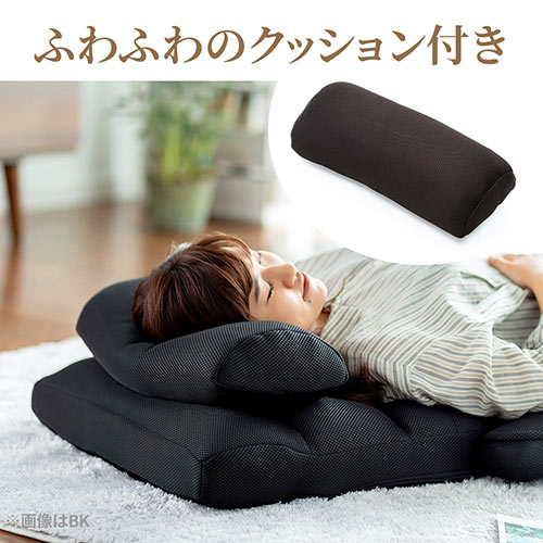 スーパーsale 限定価格 座椅子 リクライニング クッション メッシュ 通気性 ソファーベッド 背もたれ 肘付き 足置き おすすめ ブラウン Eex Ch68zbr Zaviaerp Com