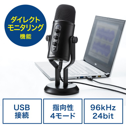 【割引クーポン配布中 8 11 01