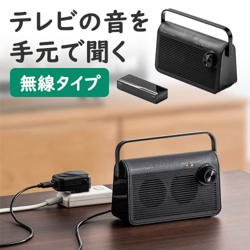 父の日特集
