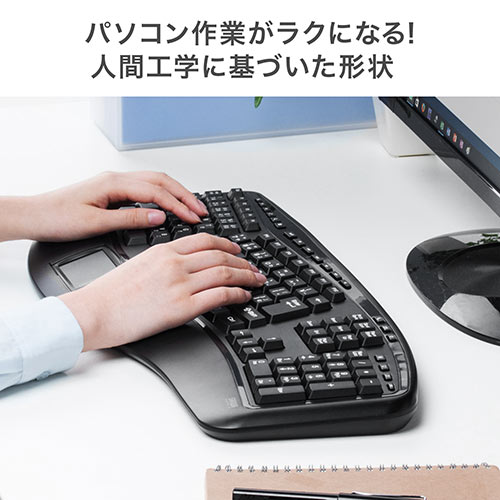 エルゴノミクス鍵盤 男の人科学技術キーボード エルゴキーボード 無線 触れ合うパッド メンブレン 完全キーボード 400 Skb063 Cannes Encheres Com