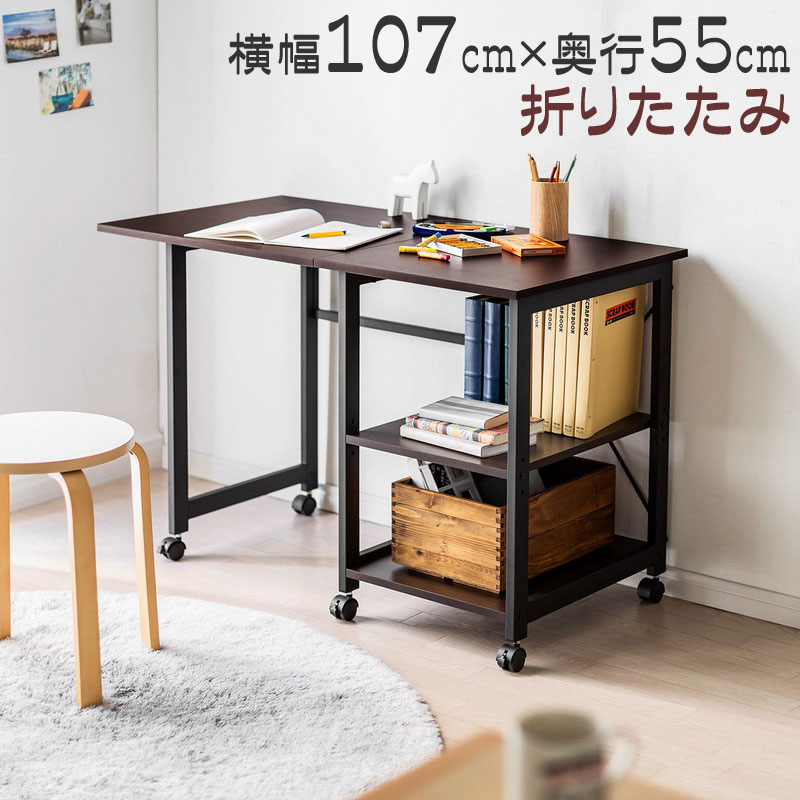 父の日特集
