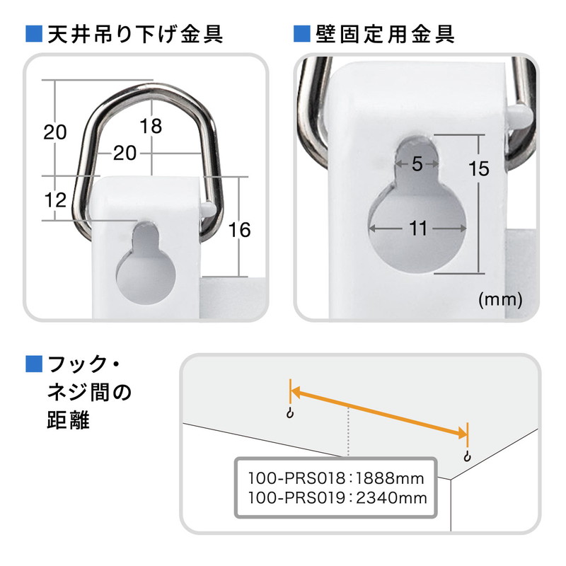 高知インター店 プロジェクタースクリーン 80インチ 吊り下げ式 天井 壁掛け ホームシアター スロー巻き上げ式 16 9 100 Prs018w 在庫限り Www Formebikes Co Uk