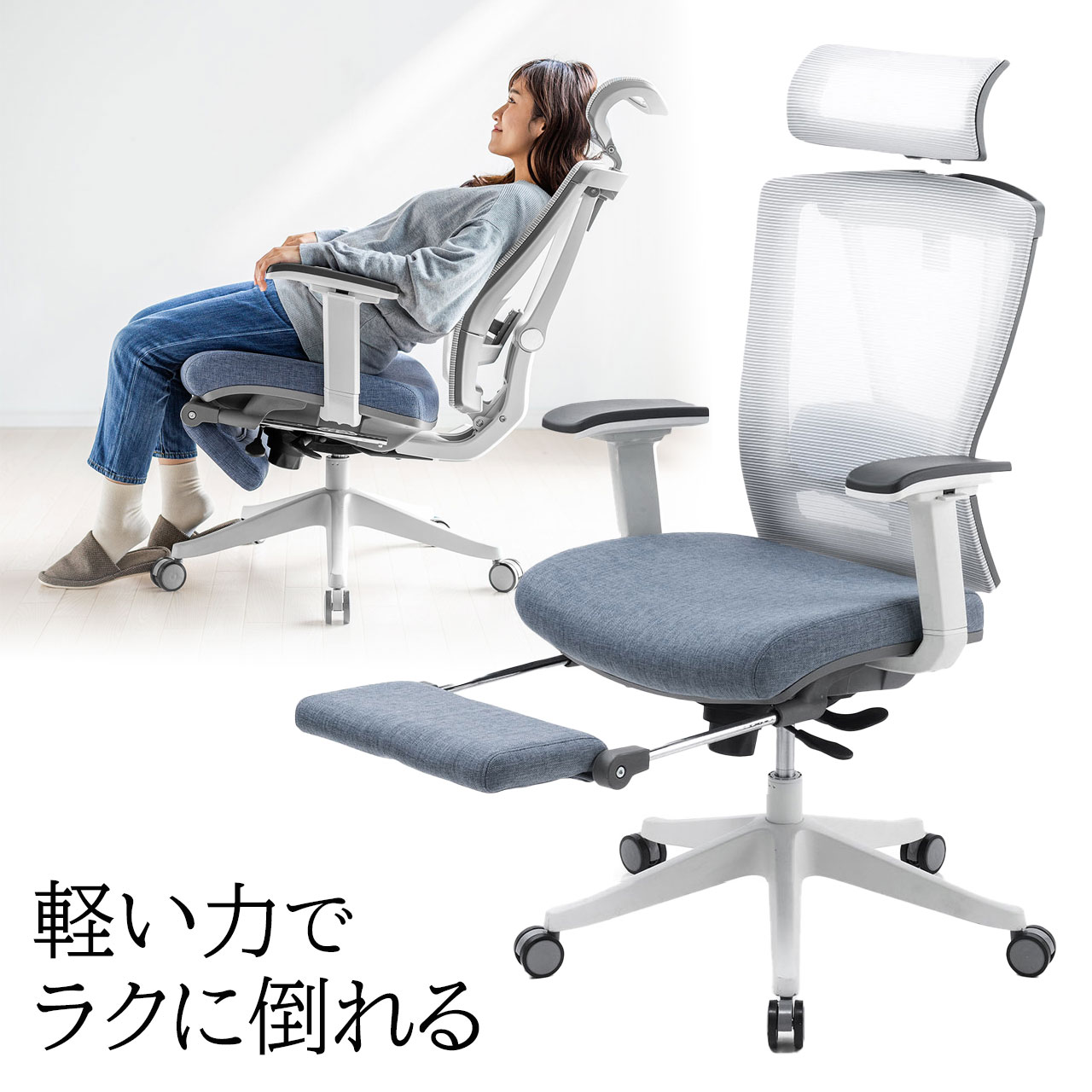 イトーキ スピーナ ハイバック レザータイプ 固定肘 ブラック 製造年不明 楽天市場】オフィスチェア イトーキ スピーナ チェア エクストラ