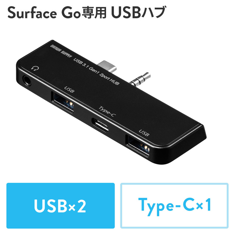 最大58%OFFクーポン 同梱不可 USB Type-C ドッキングハブ USB-3TCH13S2 www.miadlc.ir