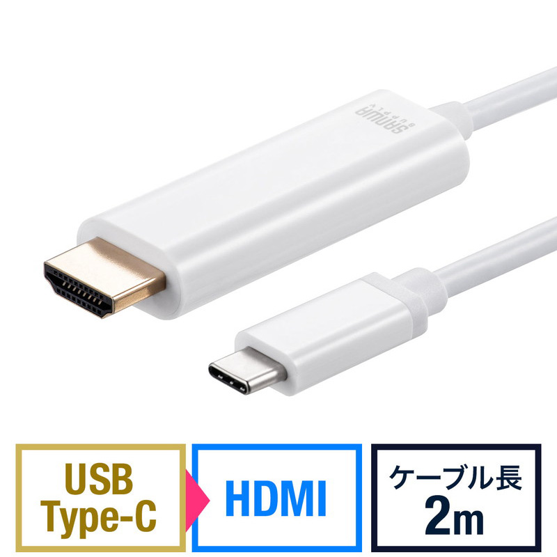2220円 保障 SANWA SUPPLY サンワサプライ USB Type C-HDMI VGA DVI DisplayPort変換アダプタ AD-ALCHVDVDP ADALCHVDVDP