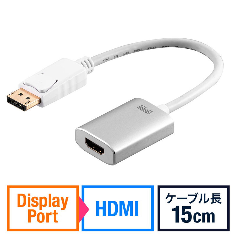 卓越 USB-VGA変換アダプタ USB3.0ハブ付 デュアルモニタ EZ4-HUB026 ディスプレイアダプタ ネコポス