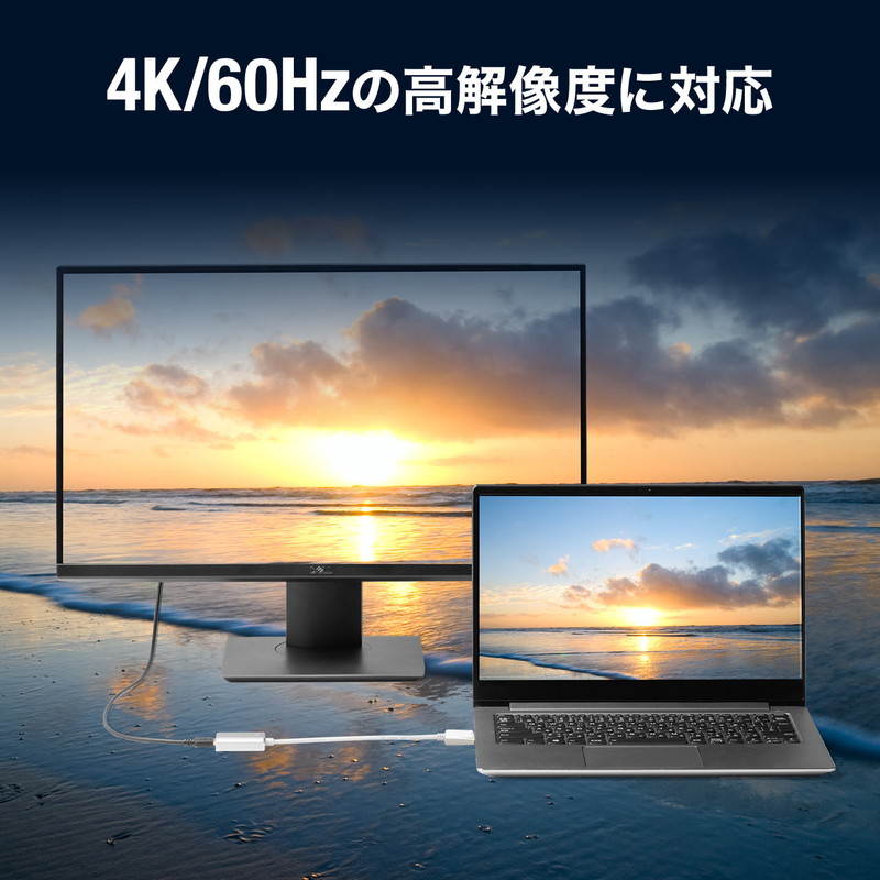 正規品質保証】 DisplayPort-HDMI変換アダプタ 4K 60Hz対応 HDR対応 15cm ホワイト EZ5-KC034  fengshui-maggyoliveau.fr